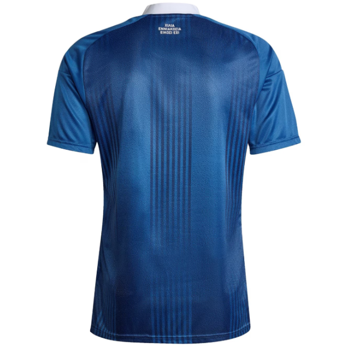 Greece Away Men's Jersey 2026 World Cup